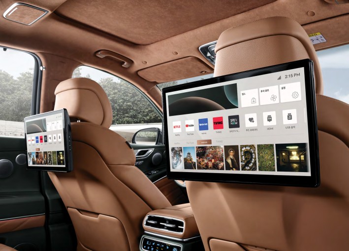 2024년 GV80 가격표