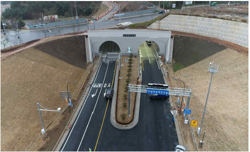 보령 해저터널 입구