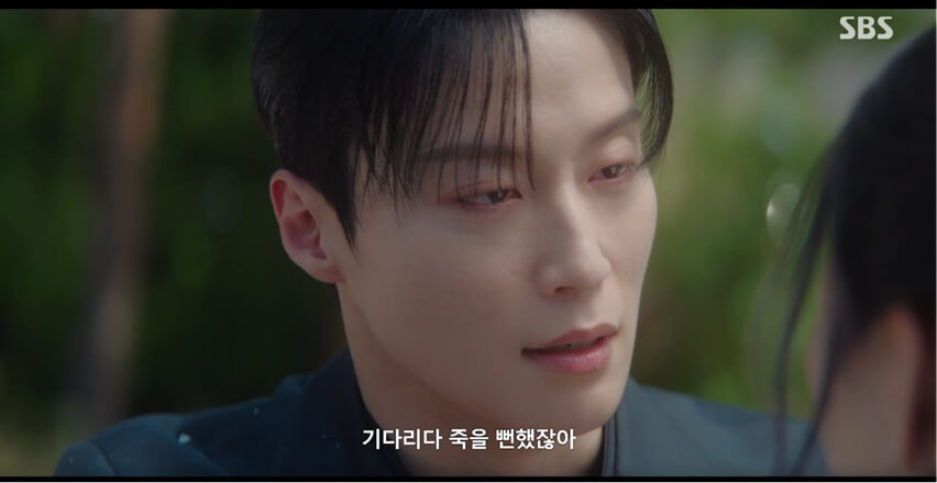 SBS 멋진 신세계 공식 홈페이지 자료 58