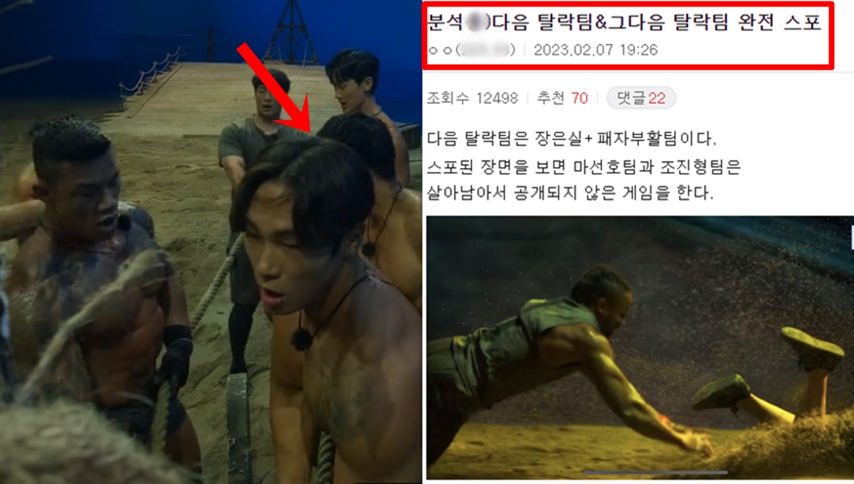 피지컬 100 5화 6화 결과 7화 공개 앞두고 탈락자 스포 및 분석 예상