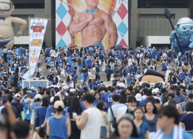 싸이흠뻑쇼 선예매 티켓팅 가격 싸이거 NFT SOPSYETY PSYGER