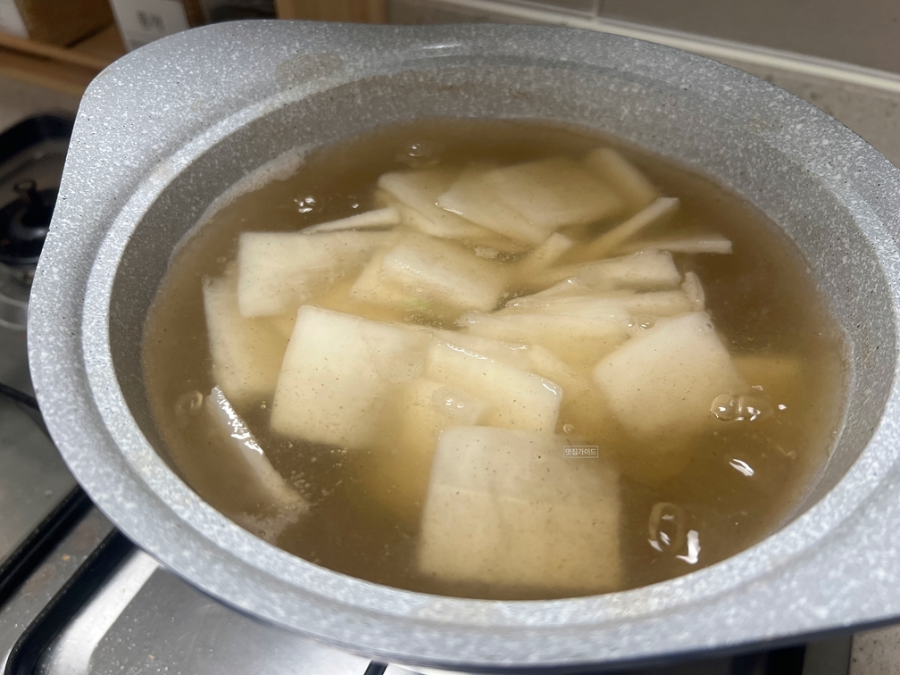 중불에서 15분 이상 끓여주세요