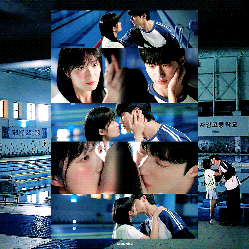 선재업고튀어 3화 키스신