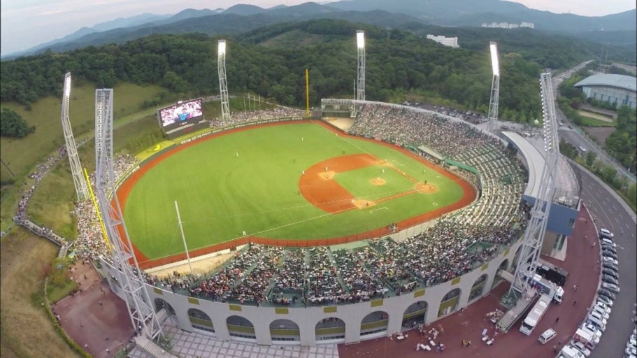 울산야구단 문수구장