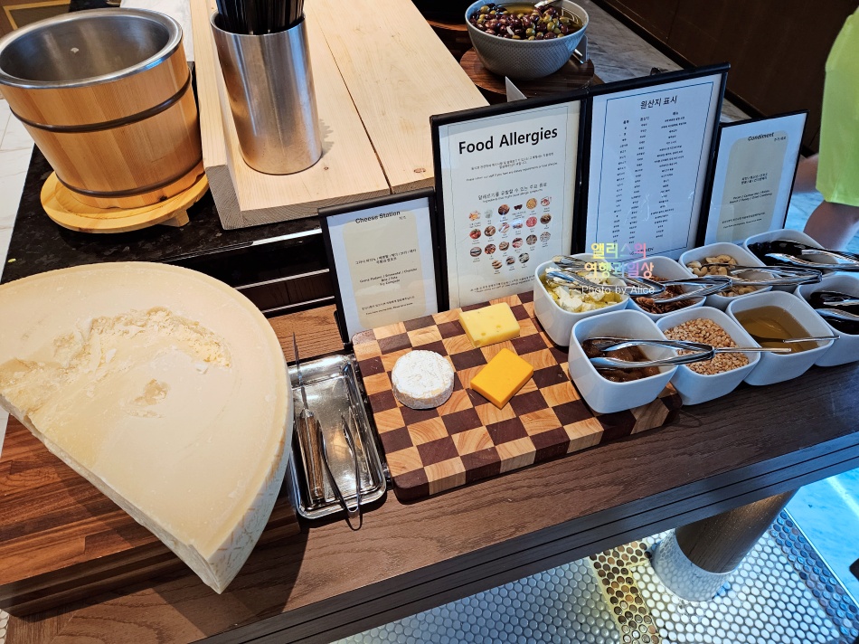 르메르디앙 서울 명동 조식당 라팔레트 파리 후기