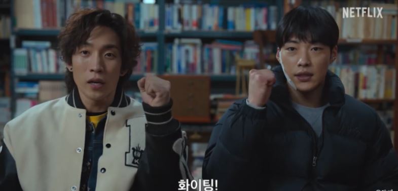 사냥개들