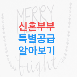 섬네일 이미지