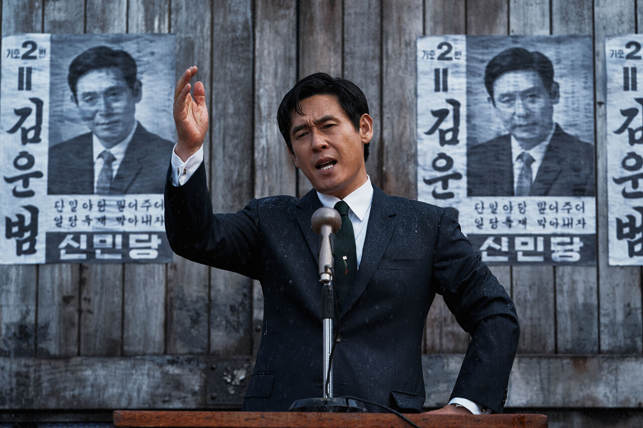 킹메이커