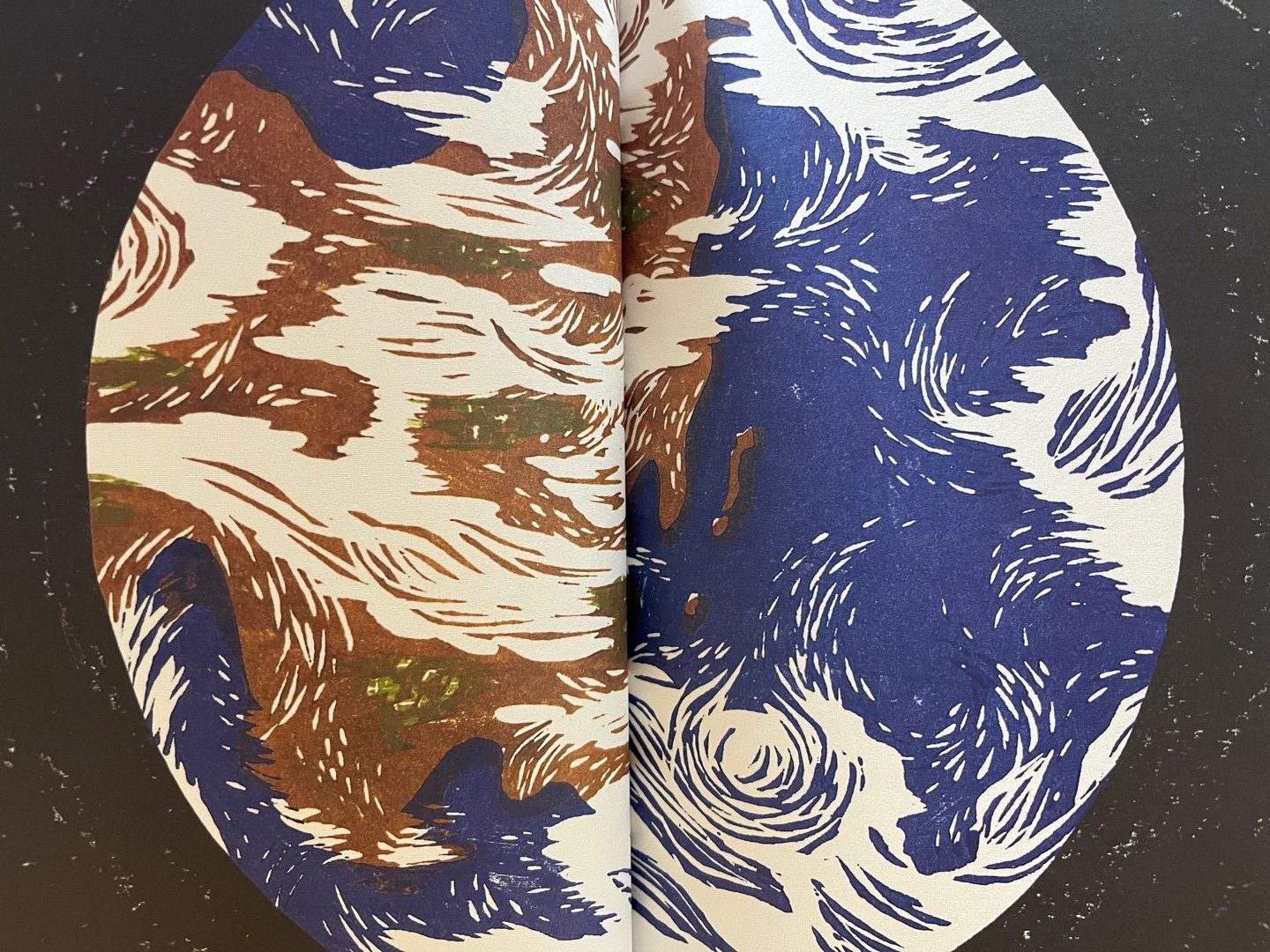 저 멀리 우주에는