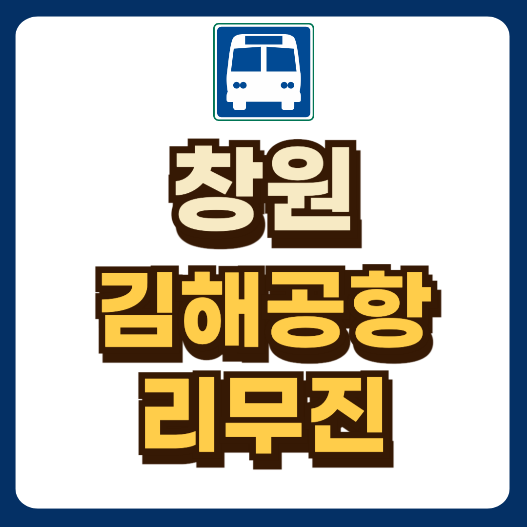 썸네일-입니다.