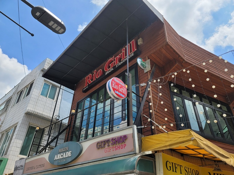 송탄 리오그릴 - 매장 외부