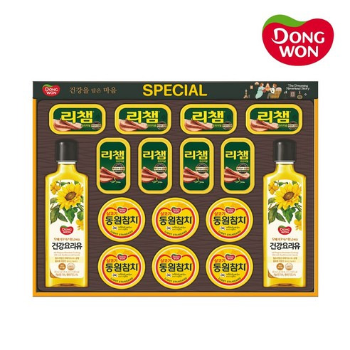 동원 스페셜 8호 선물세트 참치 햄 식용유 쇼핑백포함 특징, 추천정보
