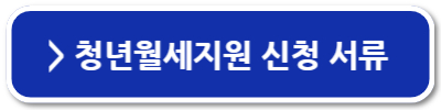 원가구 뜻