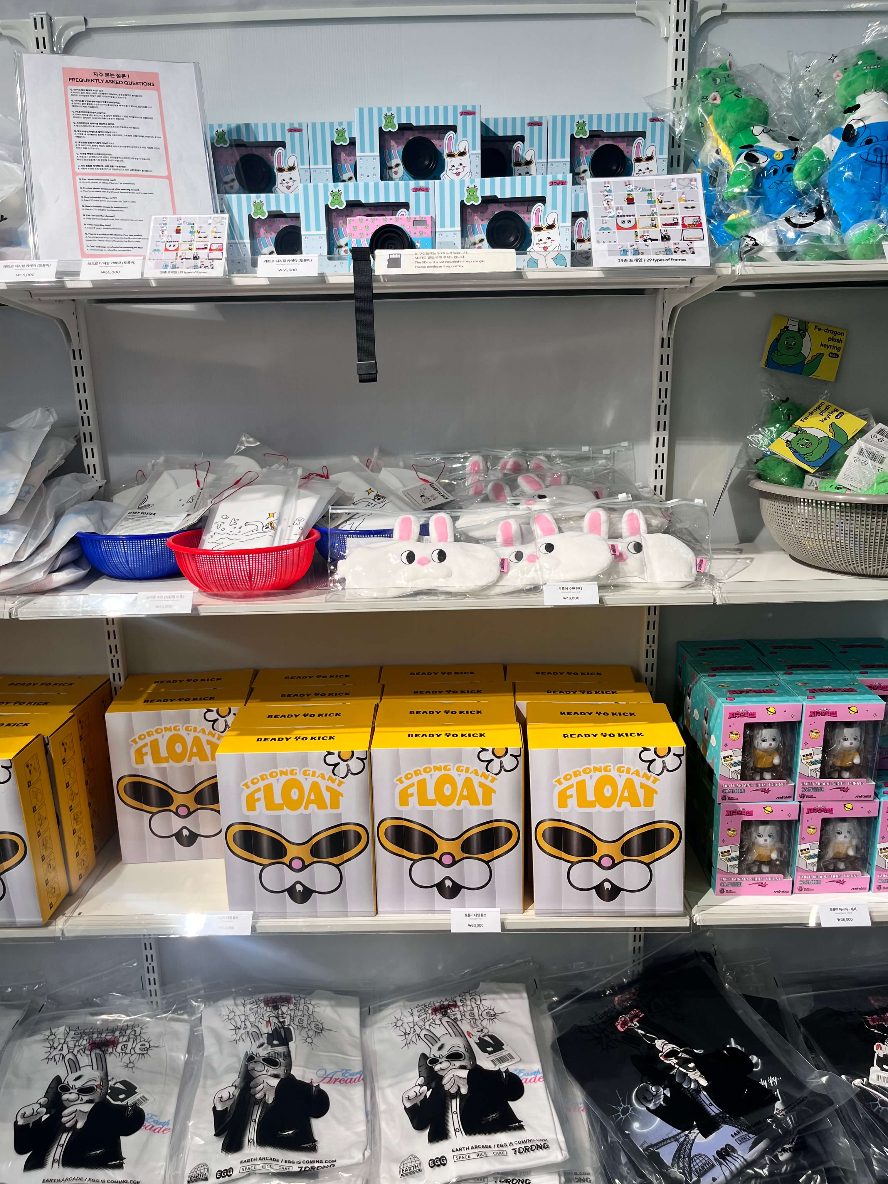 지구오락실 팝업스토어 우주떡집