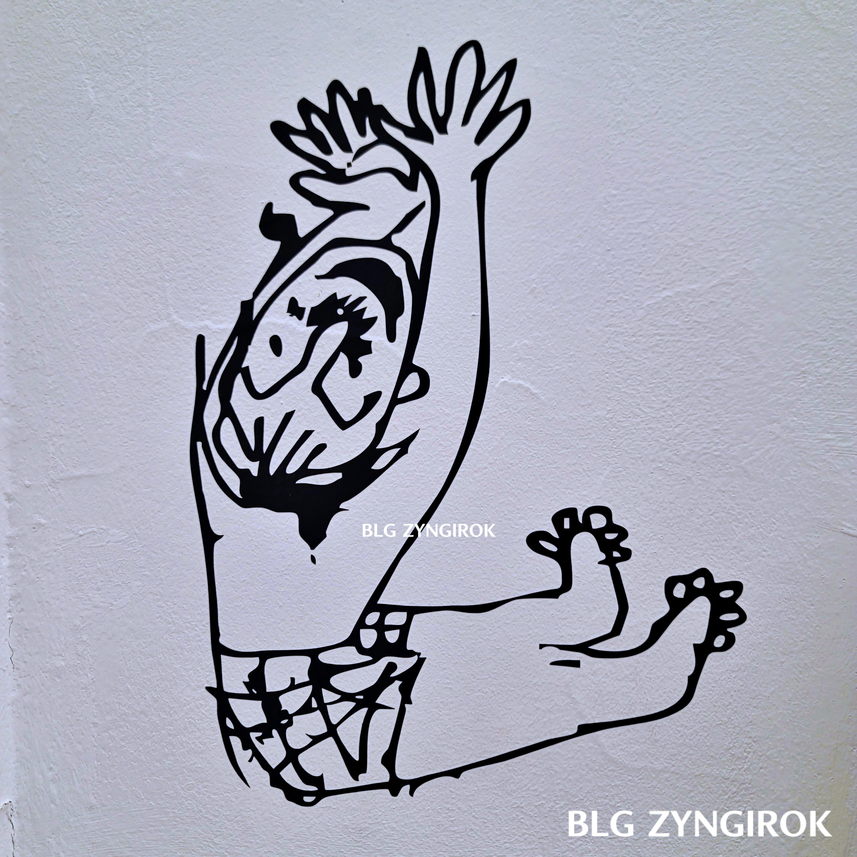 쓰다 이중섭 - 벽면 일러스트레이트 모습이다.