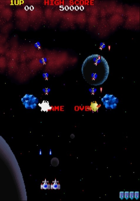 오락실게임-갤러그88