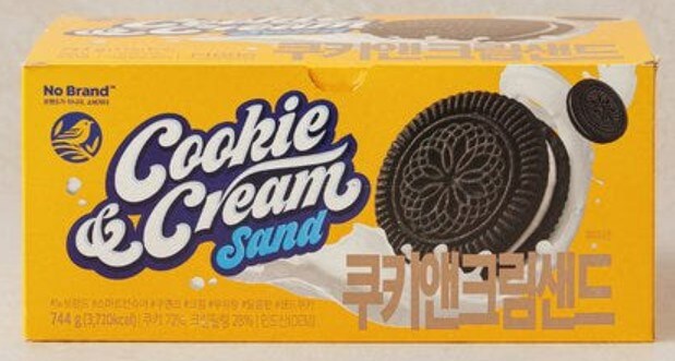 쿠키앤크림샌드