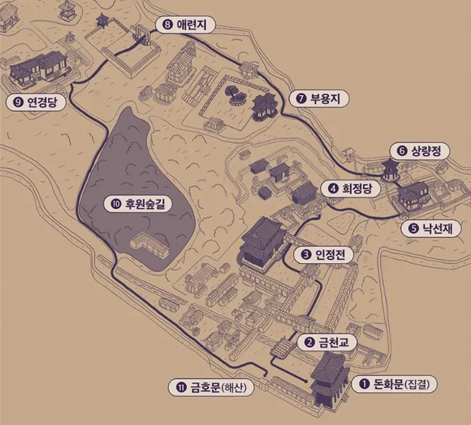 창덕궁 달빛기행 기본정보