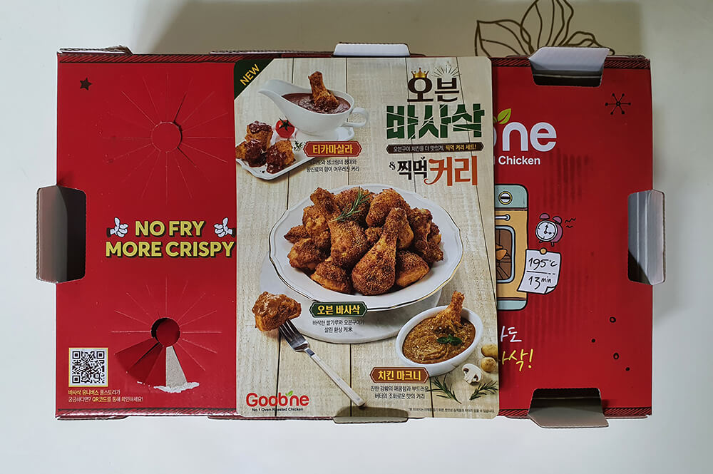 굽네치킨 오븐바사삭 먹어본 리뷰