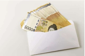 NH농협 올원 비상금대출 신청방법 서류