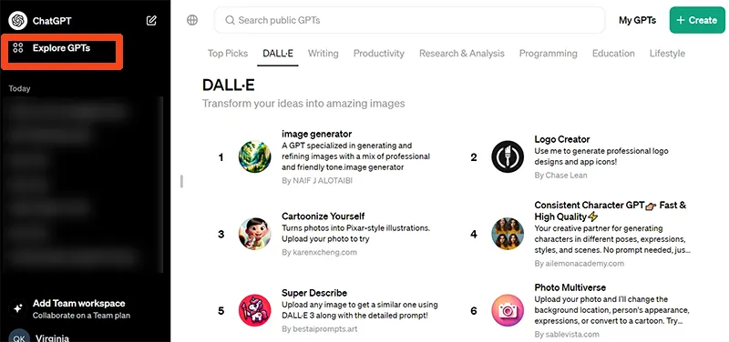 그림-생성-인공지능-DALL-E