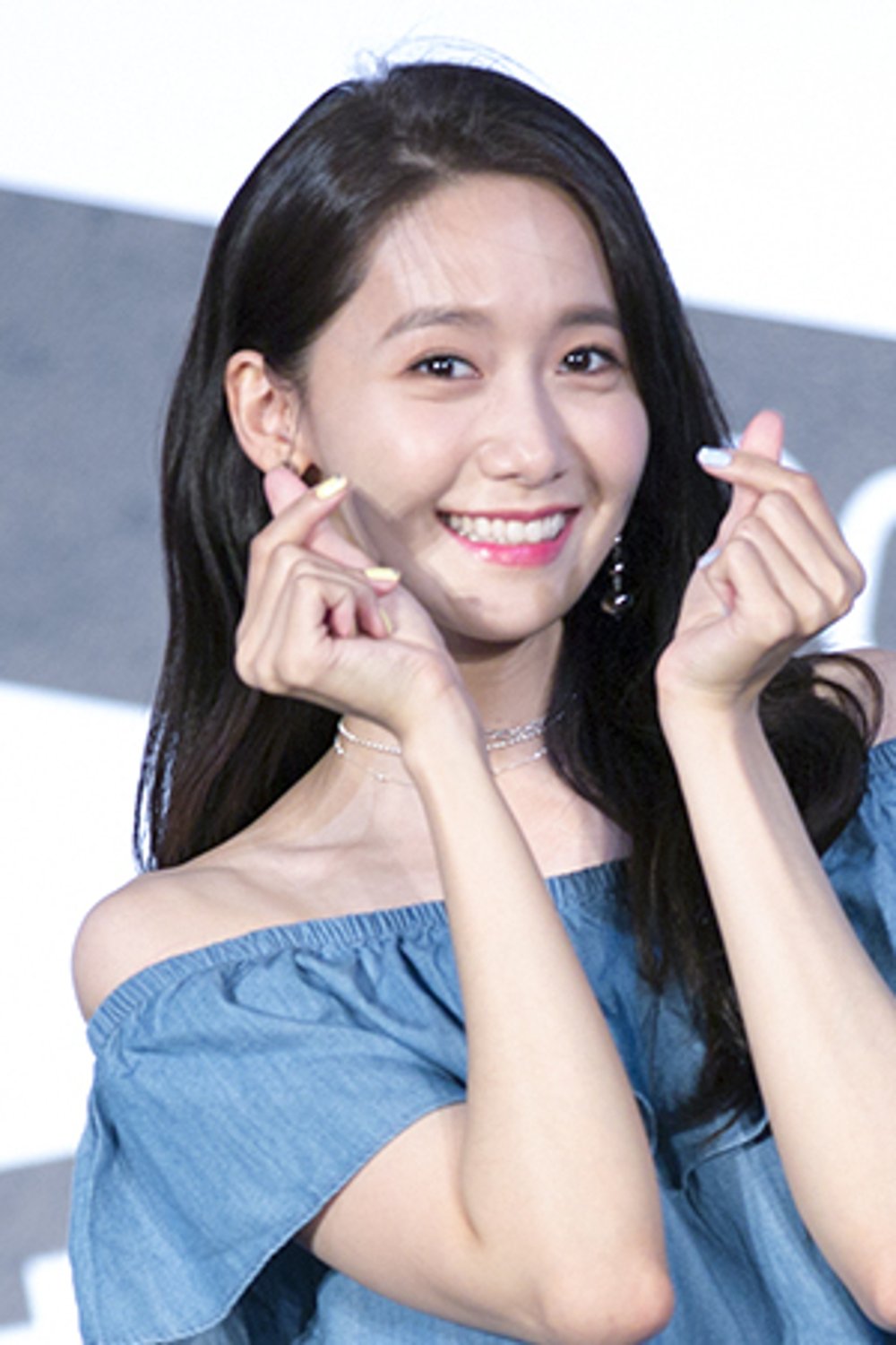 윤아 관련 이미지