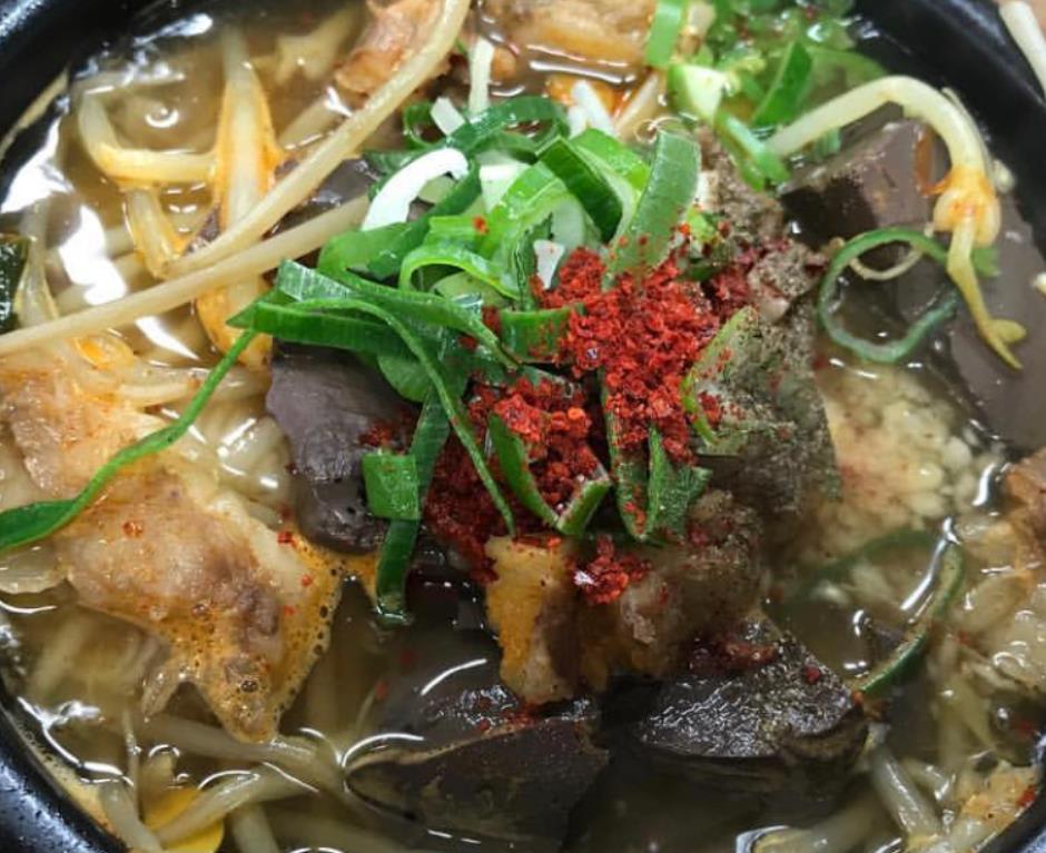 팔팔 끓여 나온 6시내고향 경화시장 선지국밥