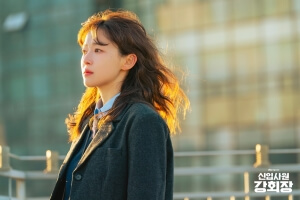 JTBC 신입사원 강회장 공식 홈페이지 자료 44