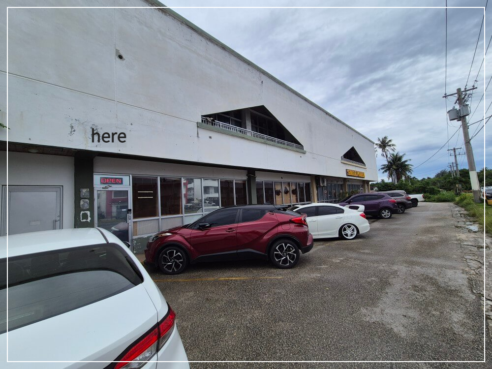 사이판 유니약국 (Uni Pharm & Academ)