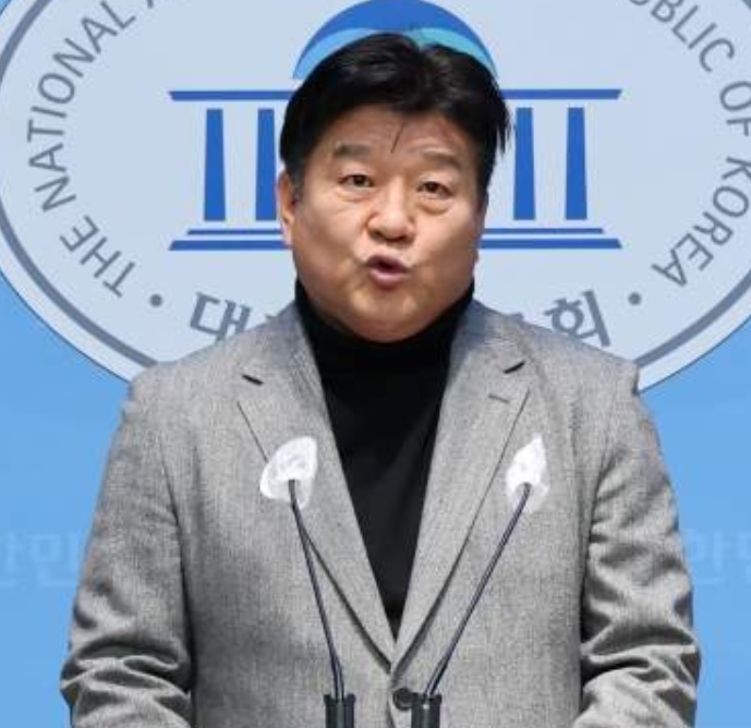 양문석 국회의원