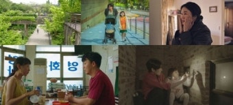 독립 영화 장면