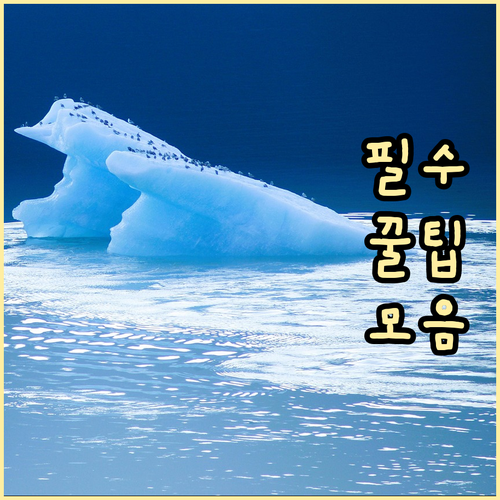 고지혈증 이겨내는 운동법 식단과 함께