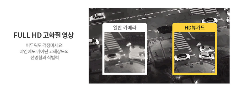 skt 안심보안서비스