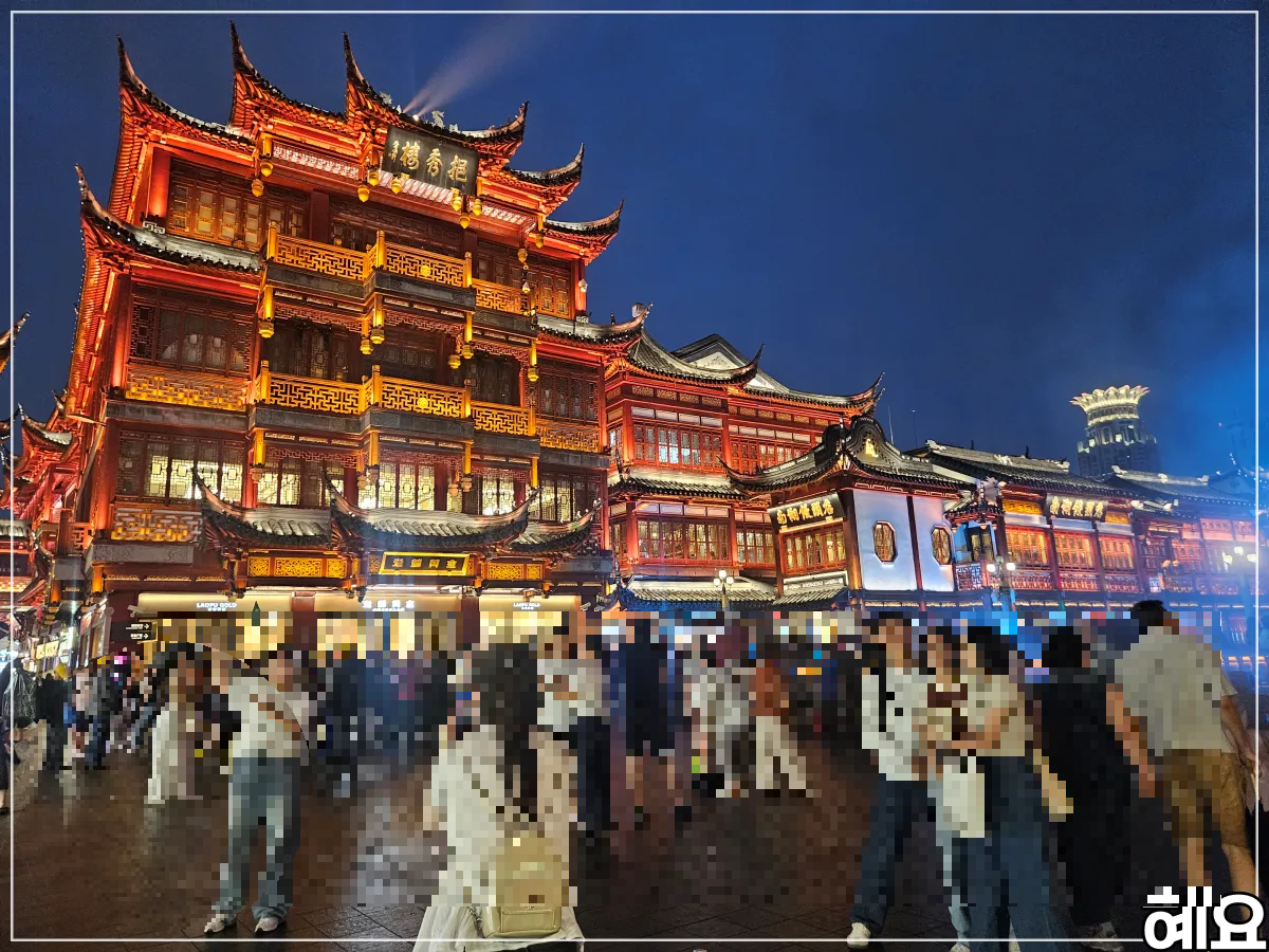 상하이-야경-명소-예원-내부