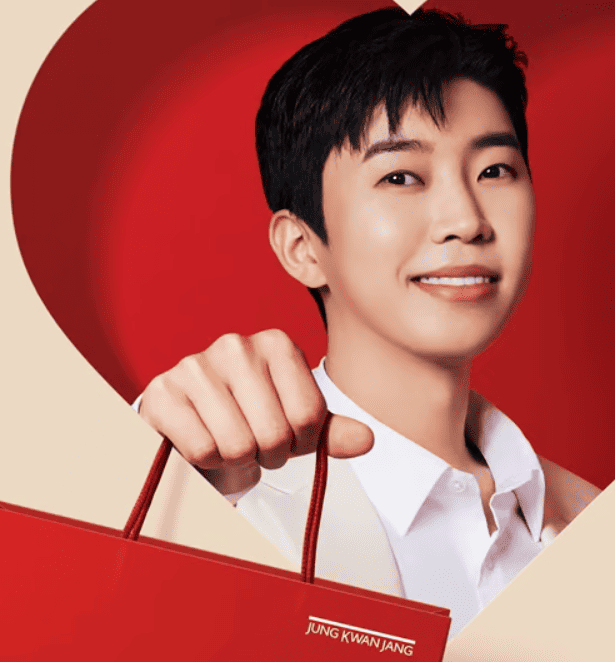 임영웅 정관장 광고 모델 사진