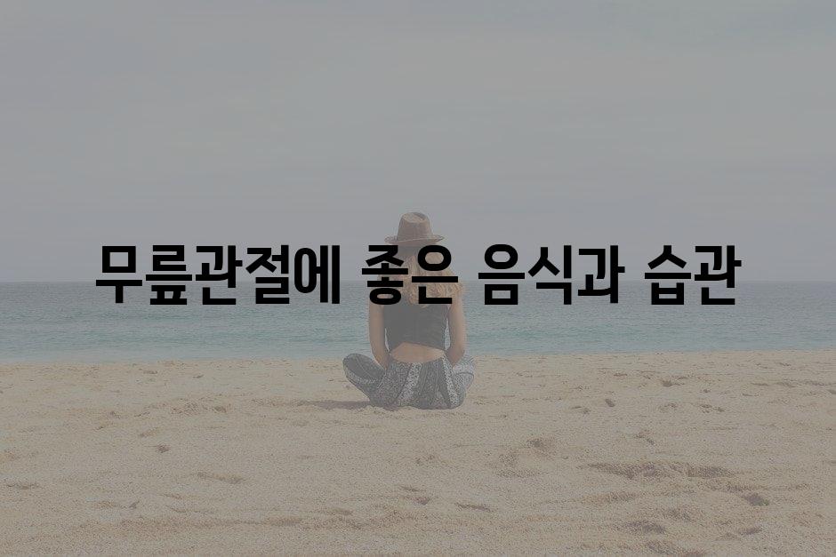 샘플 (84)