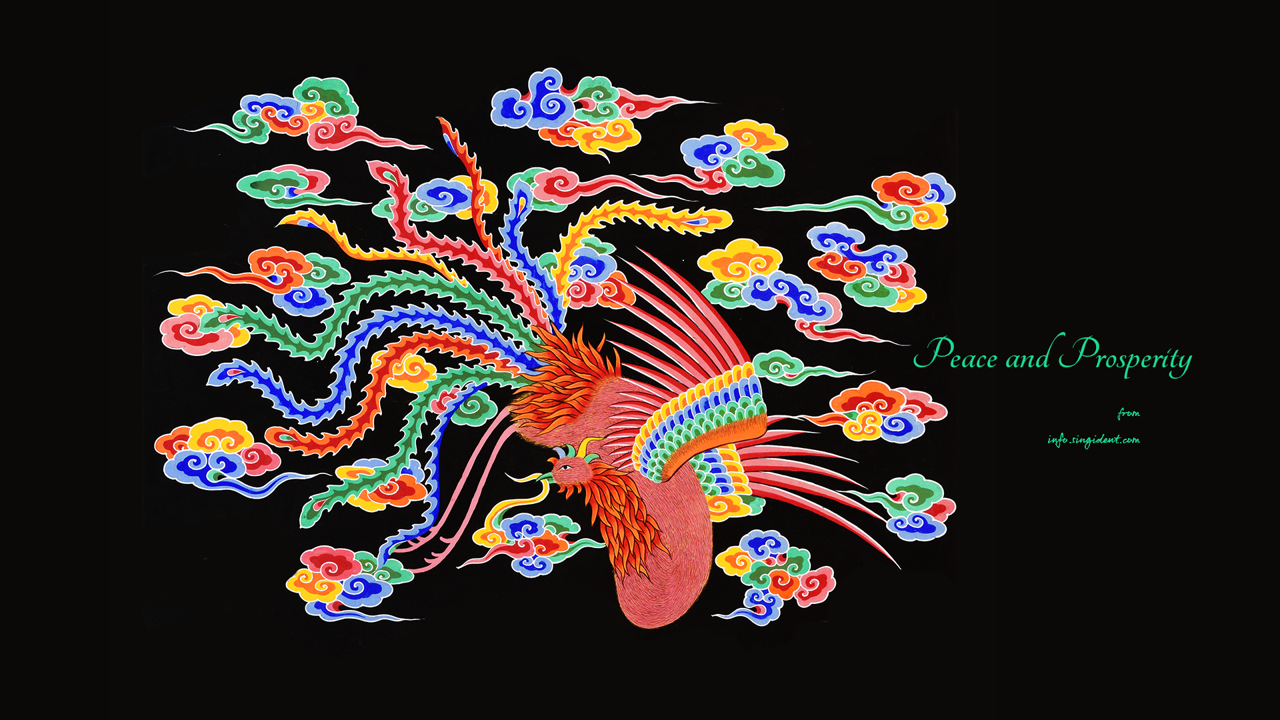 16 봉황단청 C - Peace and Prosperity 복들어오는그림
