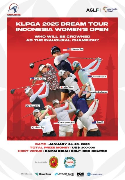 드림투어 인도네시아 오픈