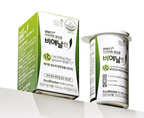 비에날씬-일반