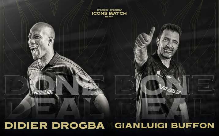 2025 아이콘매치 일정 예매 완벽 가이드