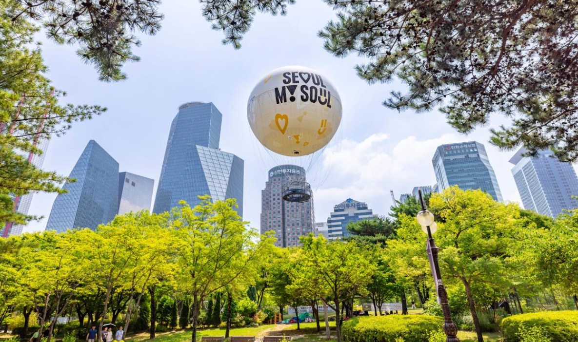 남산에서 진행되는 서울달 프로그램
