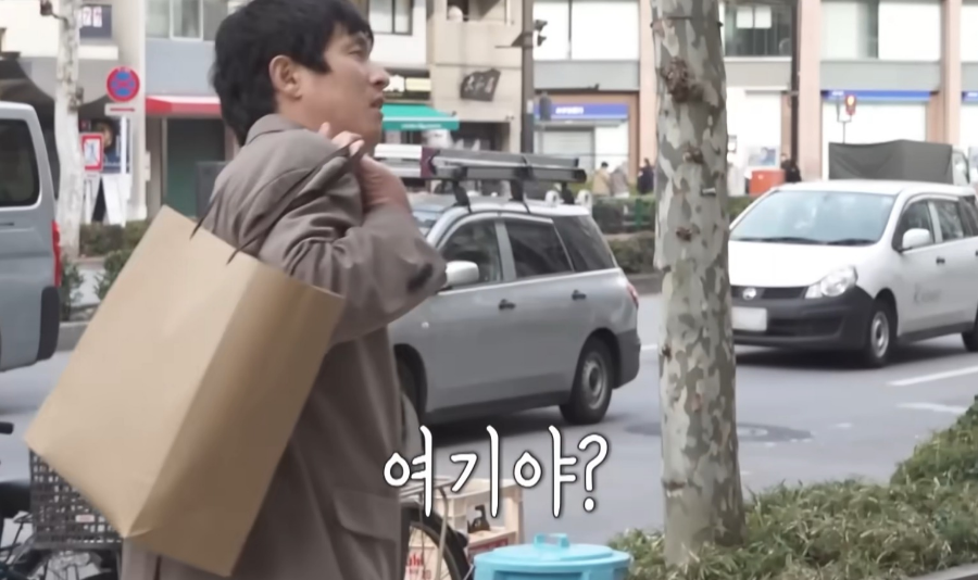 나혼자산다 기안84 이토준지