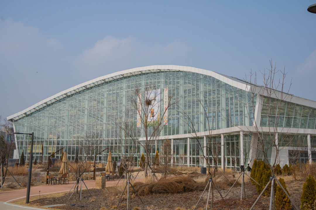 일월 수목원 온실