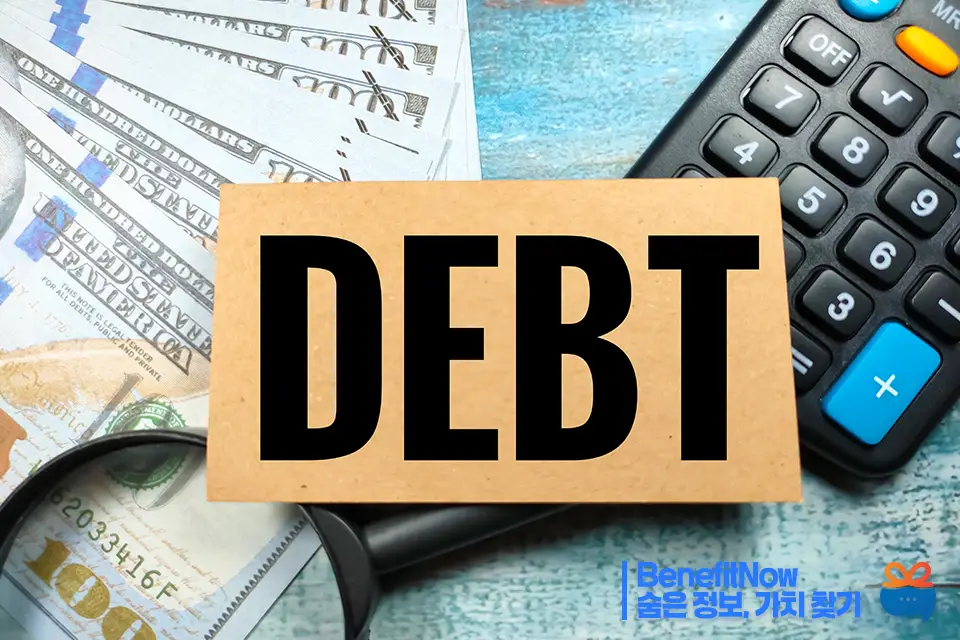 배드뱅크 대상자 조회