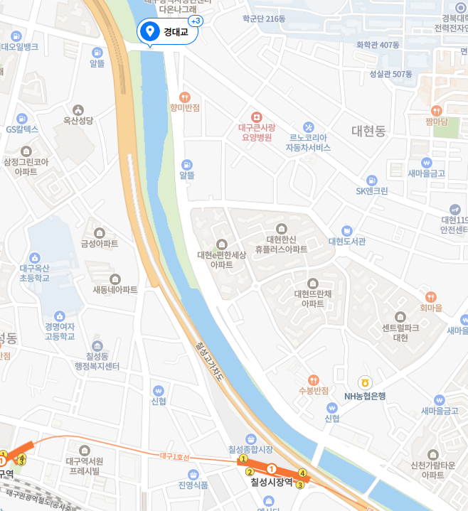 신천로 산책길 경대교