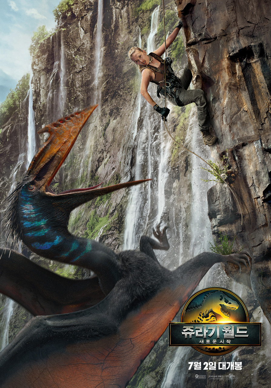 쥬라기월드 새로운시작 후기