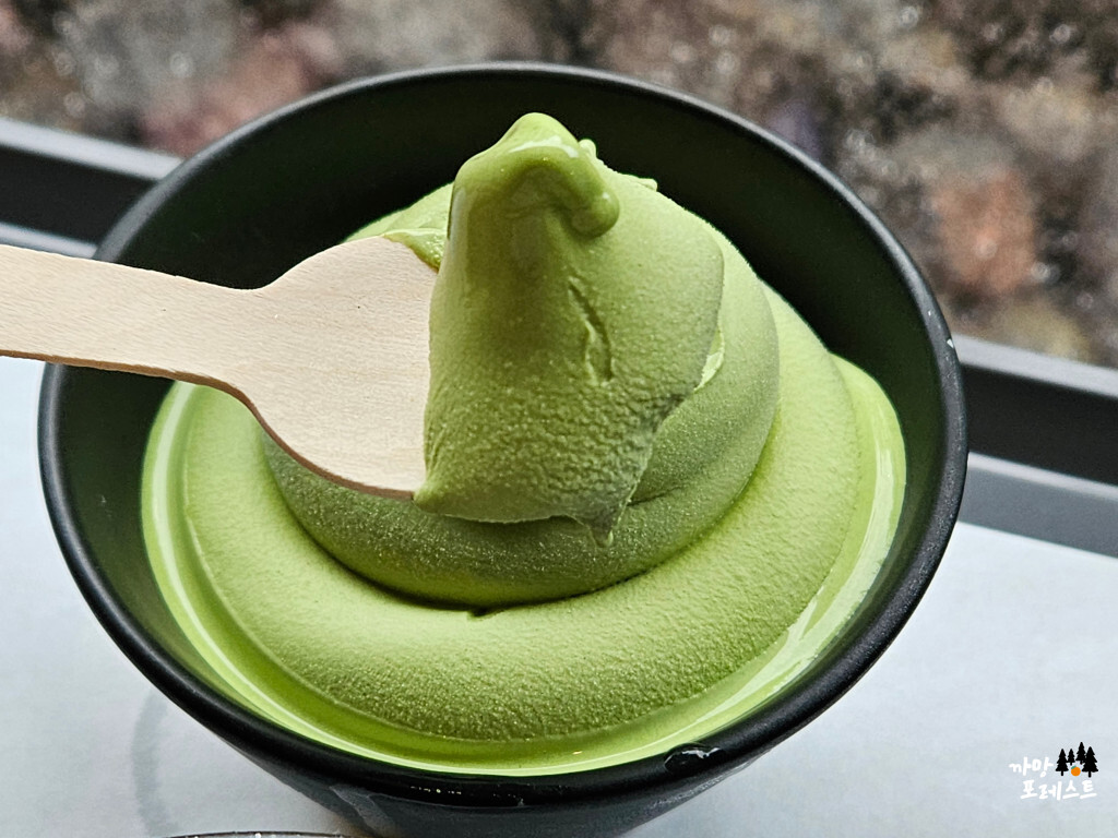 오설록 티 뮤지엄 아이스크림
