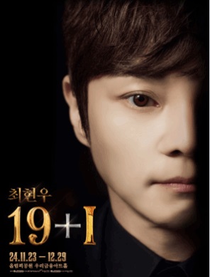 수험생 이벤트 할인