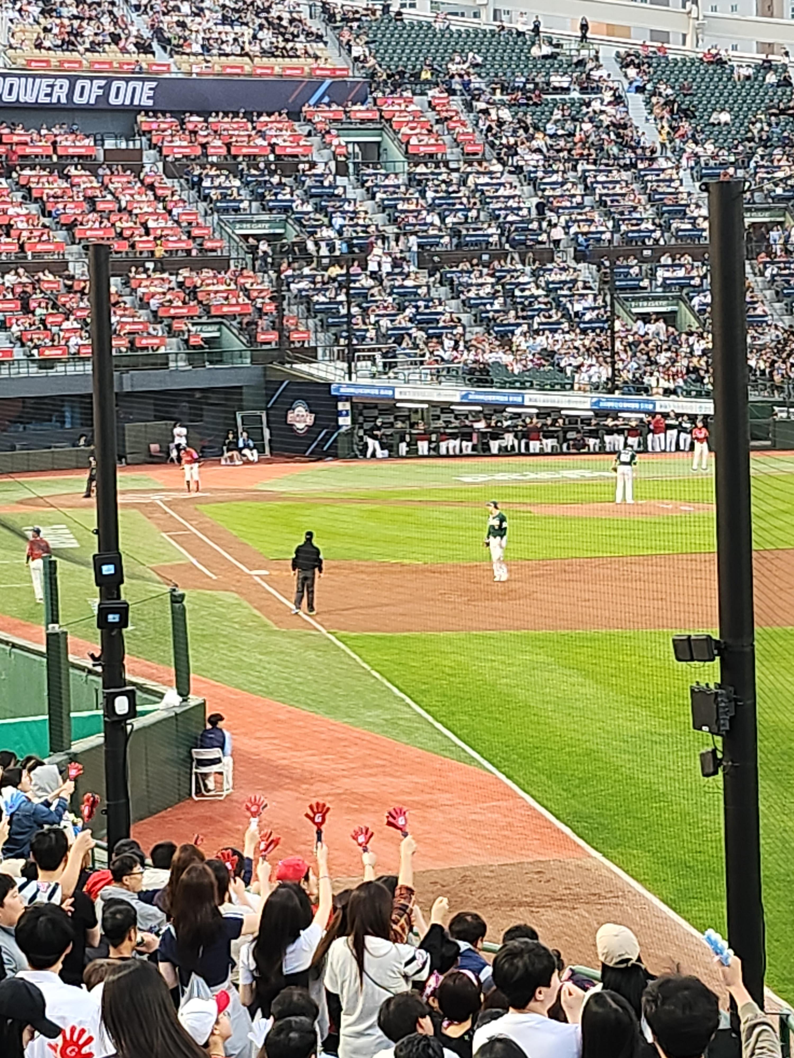 야구장 전경