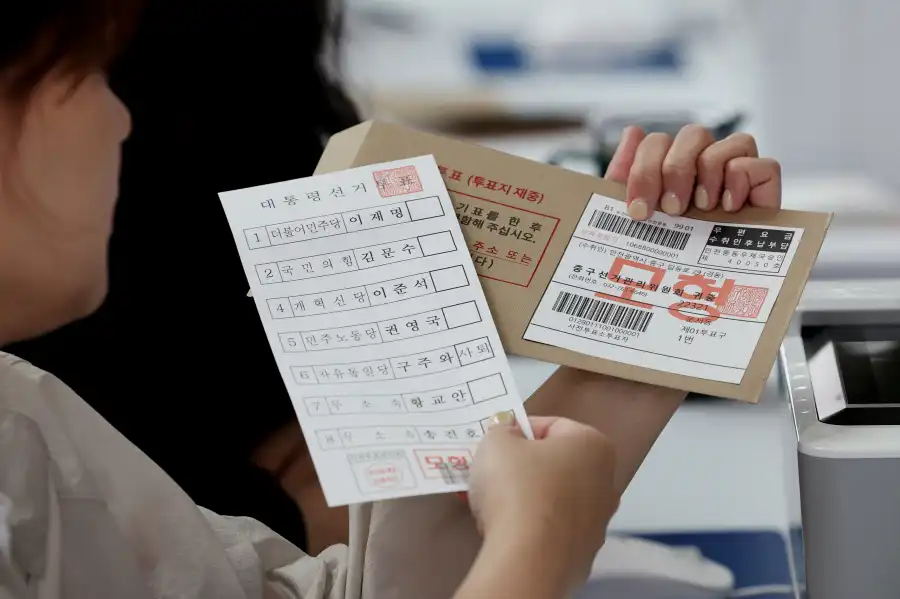 사전투표 기표용지 모습